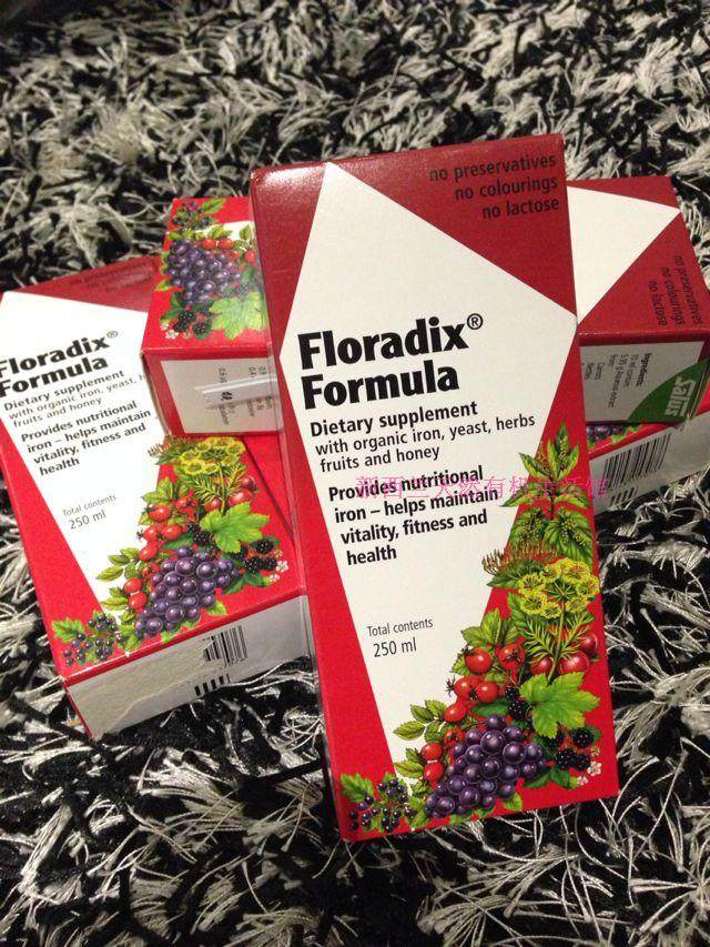 Floradix Iron organic liquid iron baby pregnant woman 250ml