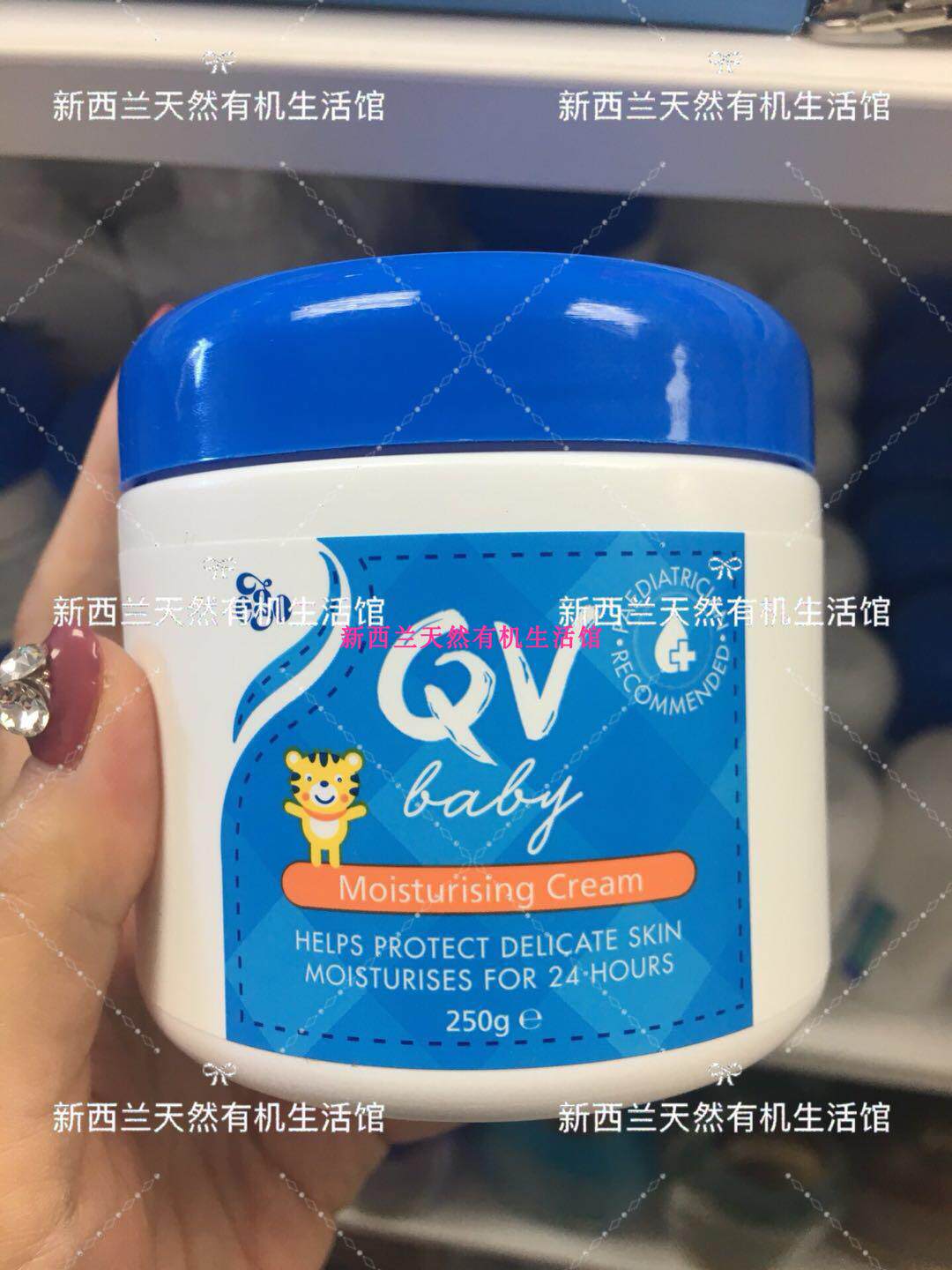Direct mail Ego QV Likewise Baby Cream Skin Cream Skin Cream Moisturizing 250g