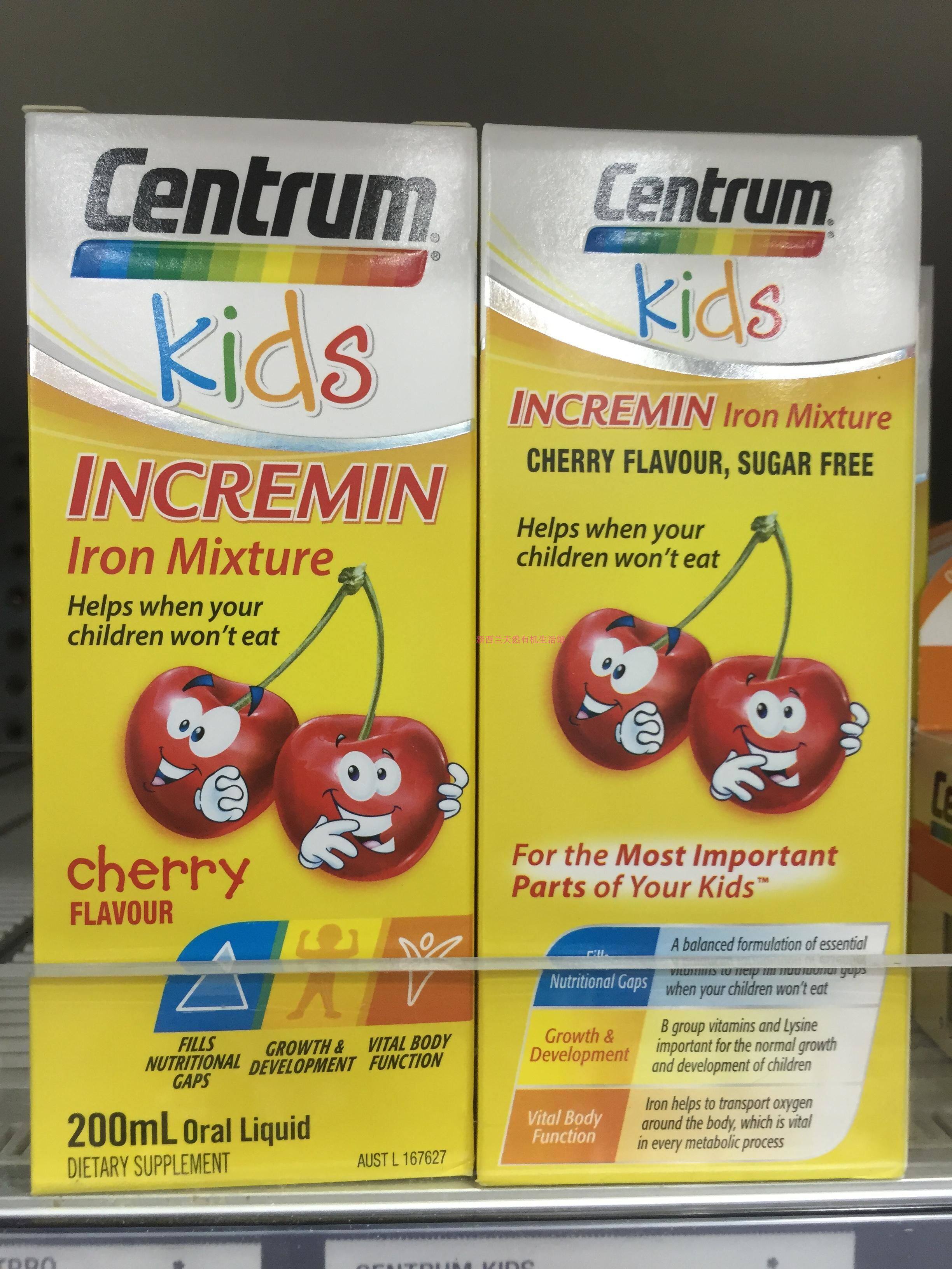 Centrum Incremin iron supplementation vitamin 200ml