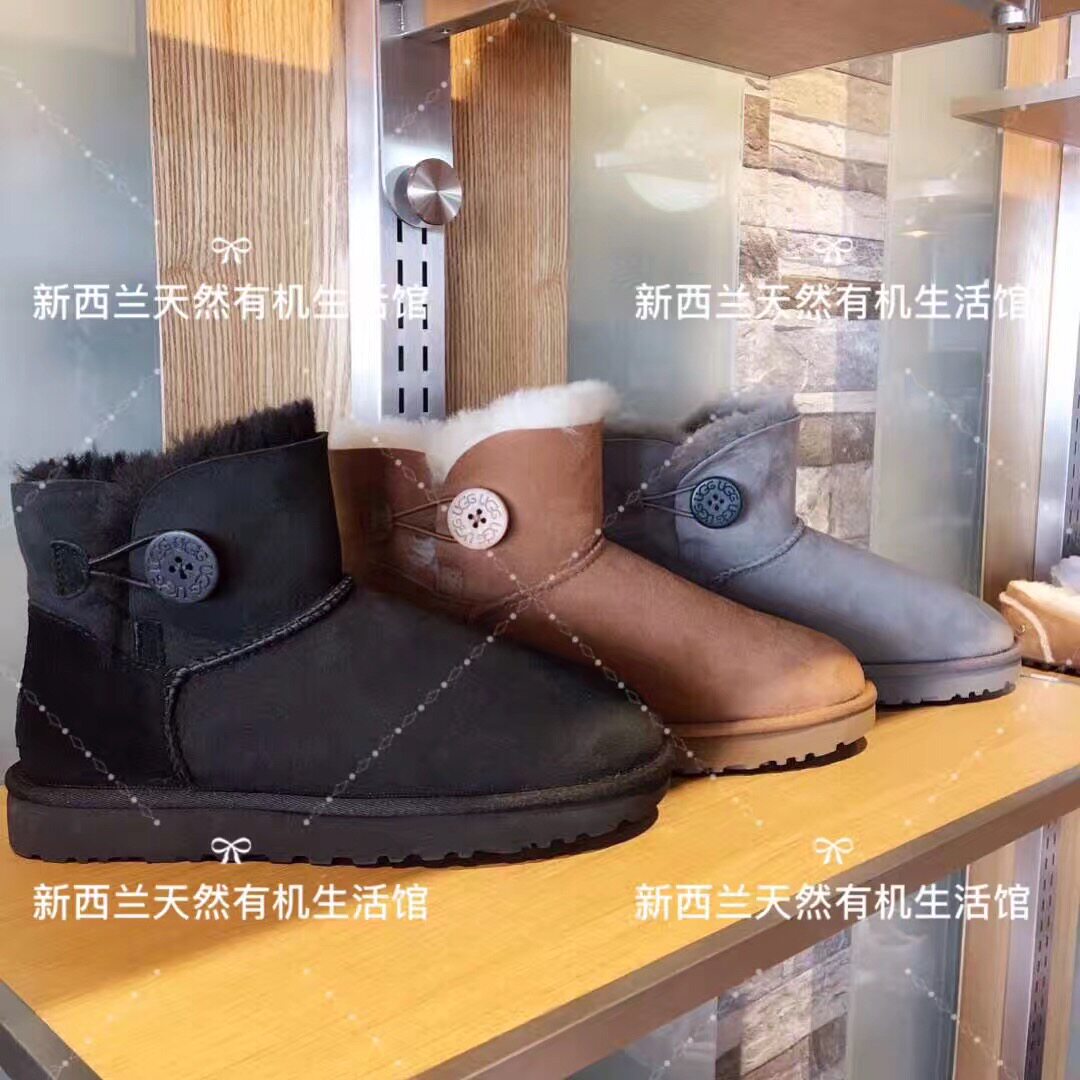 New Zealand direct mail UGG baileybuttonmini Belly Wood button low cylinder classic snow boots