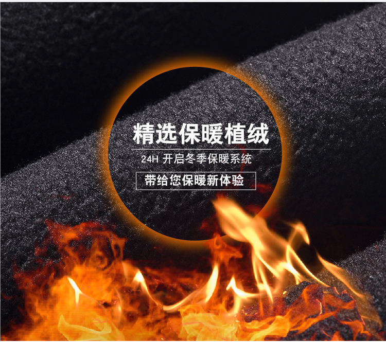 Quần legging nữ mặc quần thu đông 2018 chân giả denim màu đen phần mỏng cộng với quần nhung cao eo thon quần áo nữ