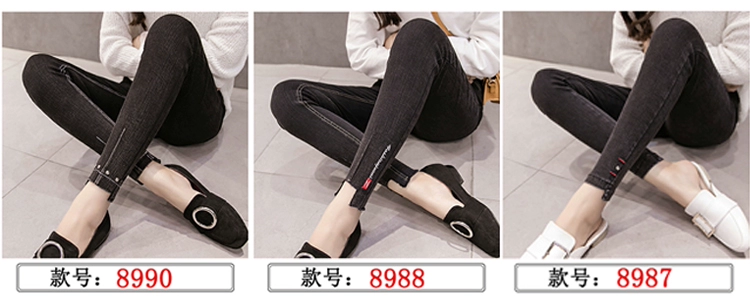 Quần legging nhung nữ mặc mùa thu đông 2018 mới quần denim giả màu đen phiên bản Hàn Quốc cao eo là quần lửng