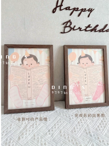 Чтение детских рук и ног арт -памятные картины полнолуние полнолуние, 100 -дневный подарок, книга о любви