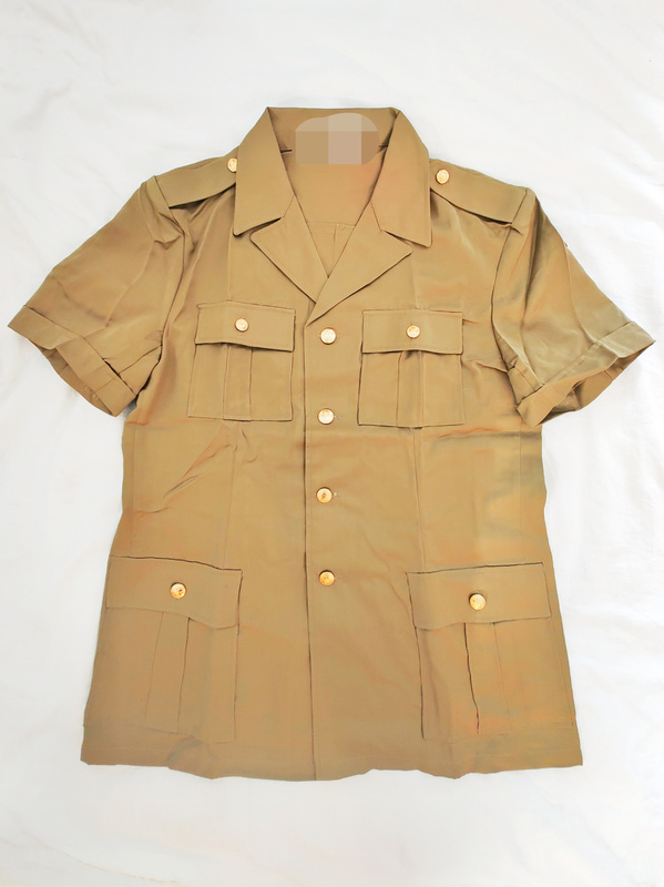 1994 General Research Institute Jujinchou Hunting Short-Sleeve Shirt