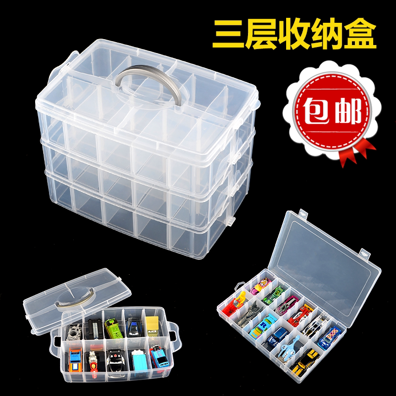 Toy Car Model Thomas the Tank Engine Hot Wheels Storage Box Parking Lot Transparent Plastic Building Block Organizer Box