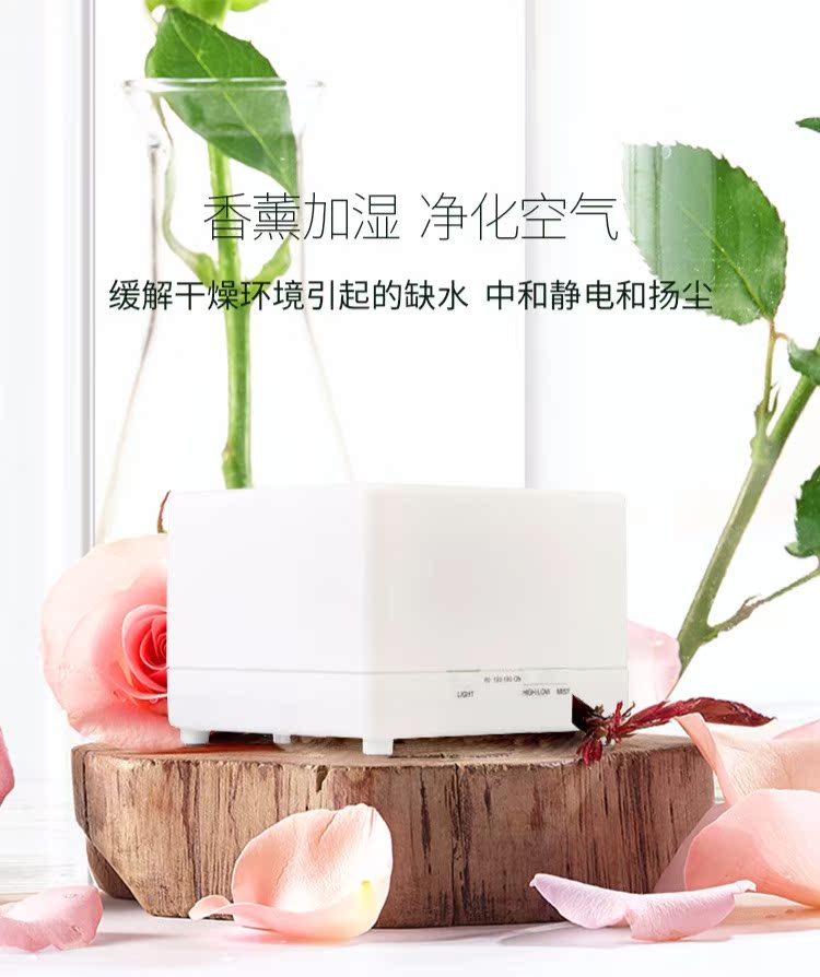 mua máy phun sương tạo ẩm Máy siêu âm công suất lớn máy tạo độ ẩm máy cắm điện trong nhà câm nước hoa câm tinh dầu đèn tinh khiết lan tỏa hương - Máy giữ ẩm phun sương con ếch
