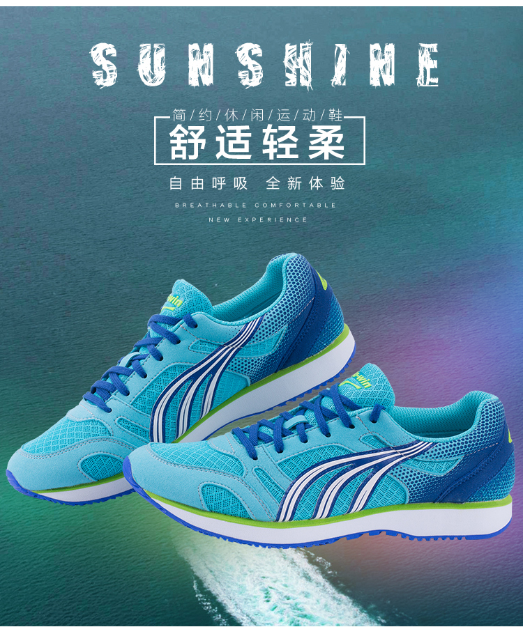 Giày chạy bộ Duowei Marathon Giày chạy bộ buổi sáng mới Giày nữ tập luyện Giày thể thao thoáng khí nhẹ MR3515 giày the thao nam giá rẻ