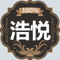 浩悦国妆
