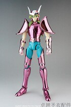 Domestic speeding mythology early bronze fighter Andromeda dark fairy instant spot