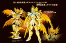 Japanese version of the Bandai Saint Sagittarius myth EX Golden Soul God Pisces Abrodi reprint