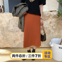 Wuli old throw vertical stripe black high waist knitted skirt winter with sweater elastic waist bag skirt long skirt