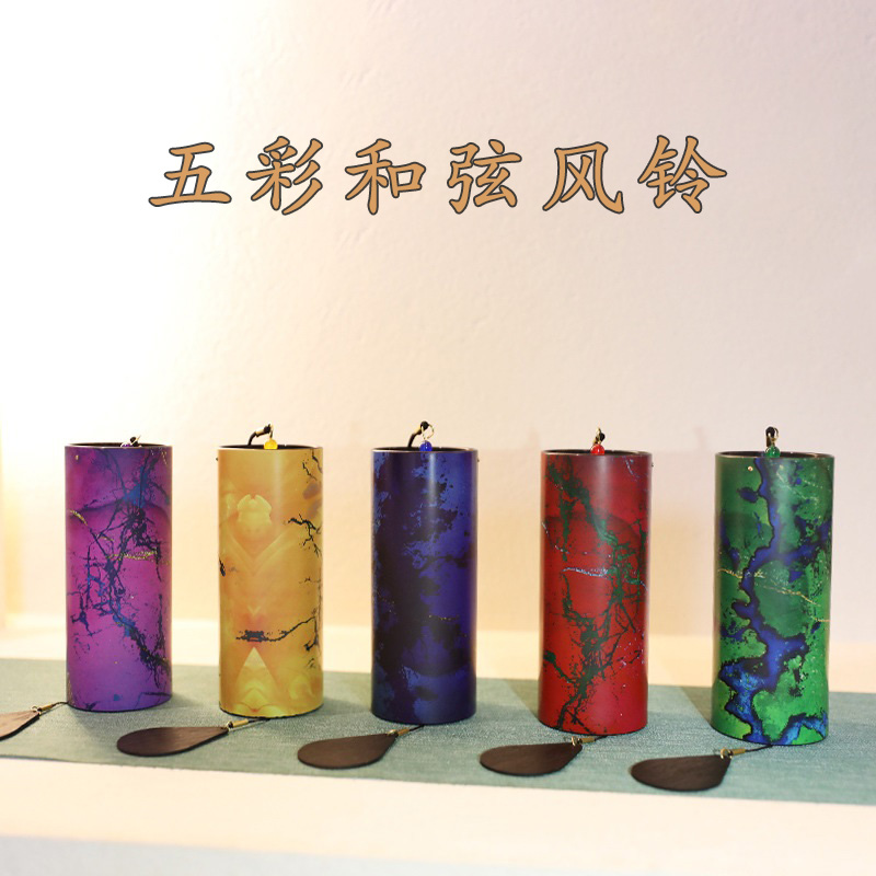 Polyphonic wind chime yoga meditation hand rattle color healing wind chime balcony five-color bell hanging decoration balcony door pendant