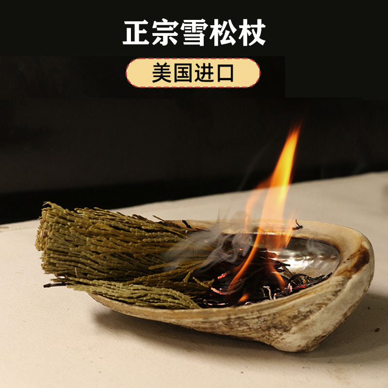 California Snow Pine Cane Cedar Smudge Purification Space Pray Meditation Plant Incense 3 Bales