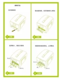Японский трансформатор, 4000W, 220v, 110v, высокая мощность, США
