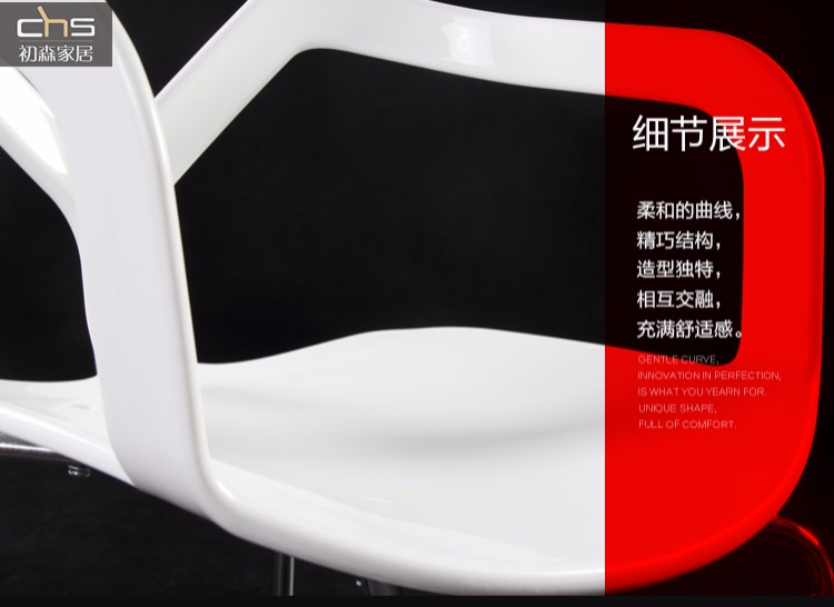 Chusen Nội thất Trace Stool Harry Bar Ghế / Thiết kế đơn giản hiện đại Ghế thép không gỉ - Giải trí / Bar / KTV Đèn quầy bar mini