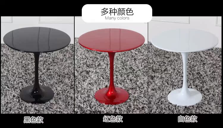 đồ nội thất Chusen Tulip Side Bảng Tulip bàn cà phê / tối giản các nhà thiết kế sáng tạo hiện đại một vài cạnh tròn - Bàn trà bàn trà ngồi bệt