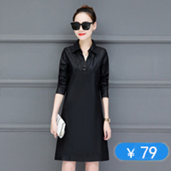 Chống mùa bông độn Haining da của phụ nữ áo khoác trong phần dài của bông mới kích thước lớn trung niên Pu da xuống áo khoác ao khoac da nu