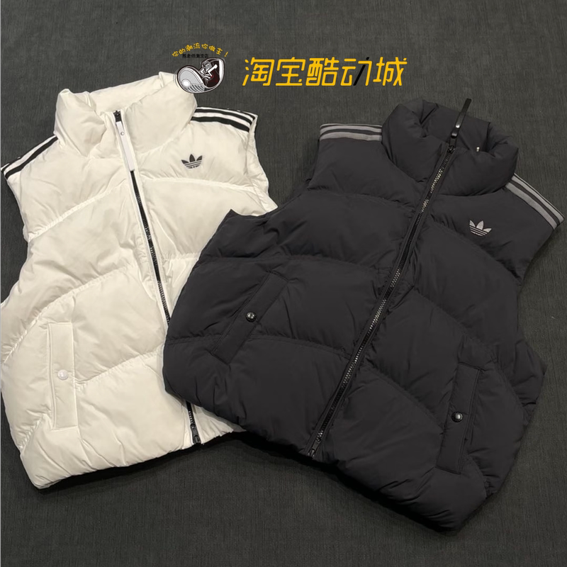 Adidas Adidas Trefoil Men's Duck down 630 Fill Power down Vest Li1759 Li1758 Adidas Adidas Trefoil Men's Duck down 630 Fill Power down Vest Li1759 Li1758