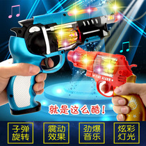 Electric Music Thunder Snatched Sniper Attack Simulation Boy Nylon Gun With Toy Gun Child Baby Gun Special Soldier Shooter Gun