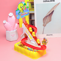 Net Red Climbing Stairs Little Yellow Duck Electric Track Rotating With Light Music Duckling Automatic Stair Toys