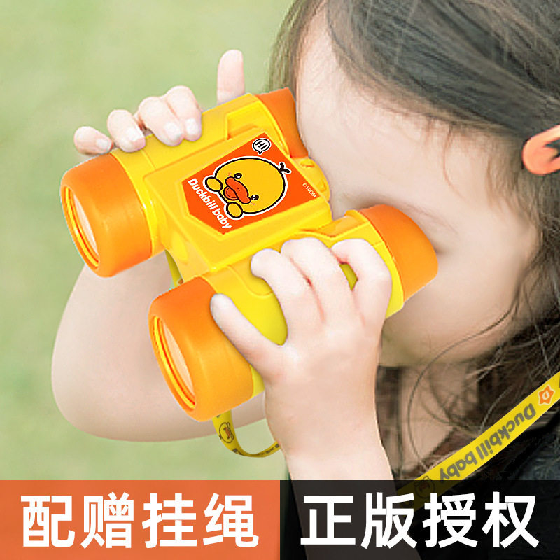 Children Telescope Kindergarten Boy Toy Sets Group 9 A 12 Year Old Puzzle Magnifier Science Small Experimental Girl