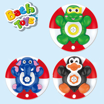 Boy baby bath electric water spray girls Children bathing baby with shower Toy Play Water Beach Suit Shower