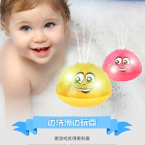 Childrens electric swimming electric music ball baby drama Water Toys water spray Small dinosaur small Ducks Sprinkle With Shower