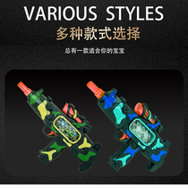 Children Gunshots Light Guns Toy Gun Music Snipers Guns Baby Electric Guns Eat Chicken Snatched Boys Gun Assault Rifles Submachine Gun Kids