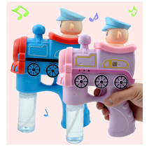 Child Electric Full Automatic Bubble Gun Baby Non-toxic Handheld Baby Boy Blow Bubble Machine Girl Toy Small Duck