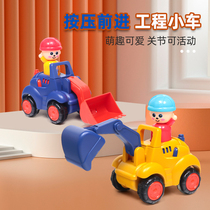 Child Baby Boy Inertia Plastic Resistant Cartoon Engineering Car Toy Suit Excavator Small Steam Car Model
