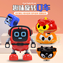 Shake-to-sum Tops Small Treasure Robot to Battle Toy Battle Pan Thickened rotary dazzling childrens boy new version