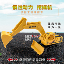 Childrens baby toy car boy inertia simulation child excavator model car 2020 new large