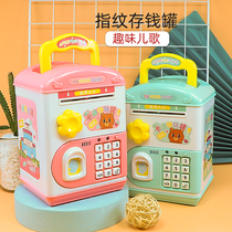 Childrens baby piggy bank play house toy boy supermarket cash register girl suit doctor girl 3-9 years old