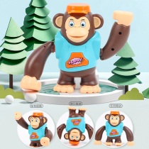 Electric little monkey shakes the same paragraph to sing and dance toy rocking robot male girl child 0-1 years old