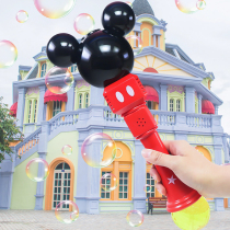 Child Shake Sound Blow Bubble Machine Girl Supplement Full Automatic Baby Toy Mesh Red Phase Baby Non-toxic Stick Handheld