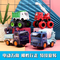 Child Resilience Inertial Little Boy Cross-country Baby Suit Toy Car Engineering Car Model Car Simulation Excavator