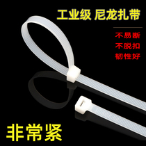Industrial grade self-locking nylon cable ties 100 fixed plastic straps