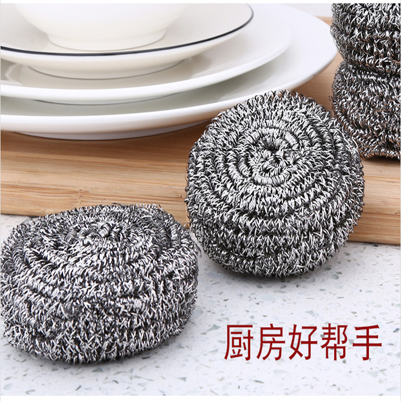 Kitchen Stainless Steel Wash Pan Home Cleaning Dishwashing Decontamination Clean Wire Ball Brushed With Shank Iron Wire Combination Not