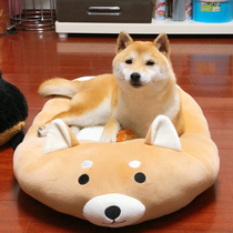 Dog Nest Chai Kennel Kennel Kokie Autumn Winter Warm Season Universal Sleeping Mat Not Undetachable New Pint Dog Mattresses