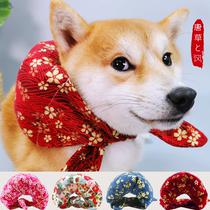 Chai Dog Don Grass Away From Home Running Away Small Baggage Kitty Dogs Sleeping to decorate Neck Ornaments Pocket Cute Pet Pillows