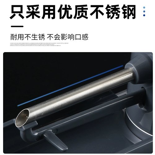 6,5 мм 鍗 儫 儫 儫 儫  鐢ㄨ 嚜 ㄥ 嵎 熷 у 姛鐜 囧 囧 囧 囧 鐑熸満  粏鏀  熷 櫒鍦 堢 儫 цепь