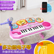 Childrens electronic piano baby early education music multi-function piano toy puzzle little girl beginner 1-3-6 years old