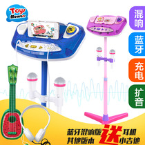 Bluetooth Kids Microphone Amplifier Music Microphone Stand Adjust Karaoke Baby Singing Toy Blue Pink
