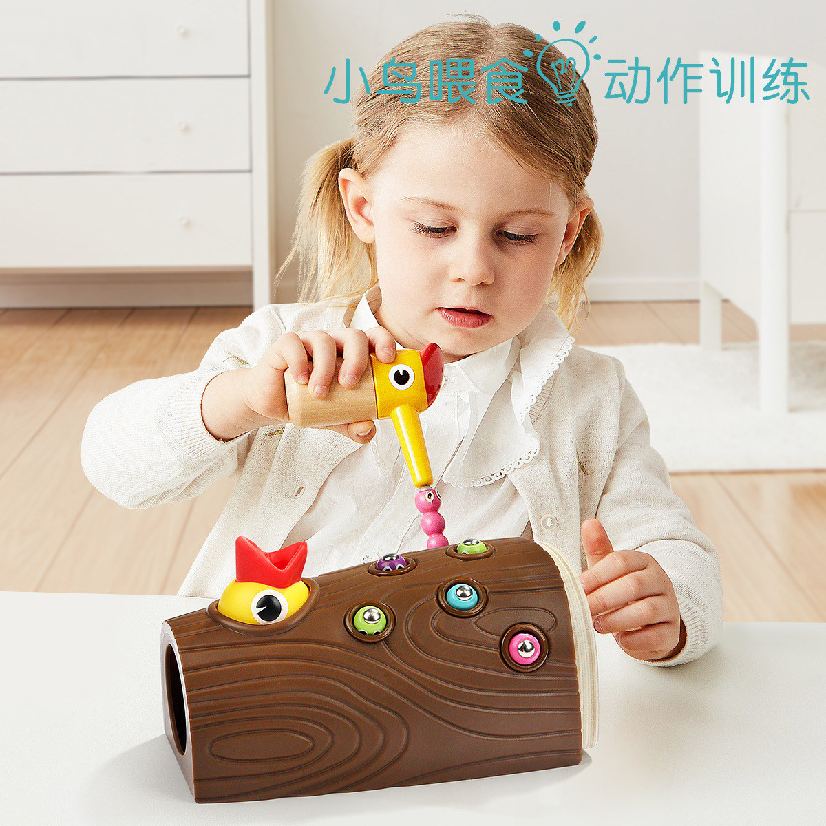Teppel male and female children pecking a woodpecker small bird catch game Wise power to develop early lessons wise children magnetic toys