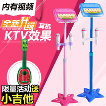 Childrens microphone microphone toy can be connected to mobile phone amplifier karaoke ktv singing machine baby music toy