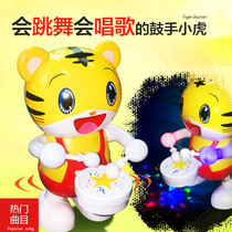 New Year drumming tiger singing and dancing space duck panda little yellow duck USB charging robot treasure electric toy