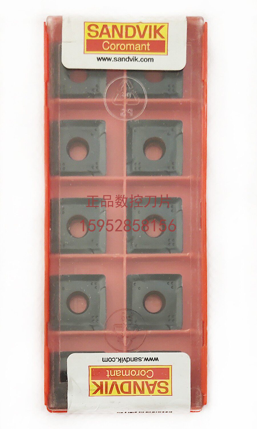 Mountain Tickwick 490R-140408M-PM 4240 4340 Numerical Control Blade Front Quotation