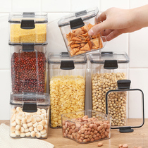 Sealed tank Home Five cereals Cereals Kitchen containing box Food grade transparent plastic box snacks dry goods storage tank