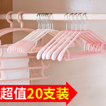 Hangers Household wholesale cool hangers Non-trace clothes hangers Clothes support hooks Clothes rack hangers Non-slip clothes hangers