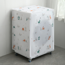  Washing machine cover Washing machine cover Washing machine waterproof sunscreen cover Open automatic washing machine cover Universal dust cover
